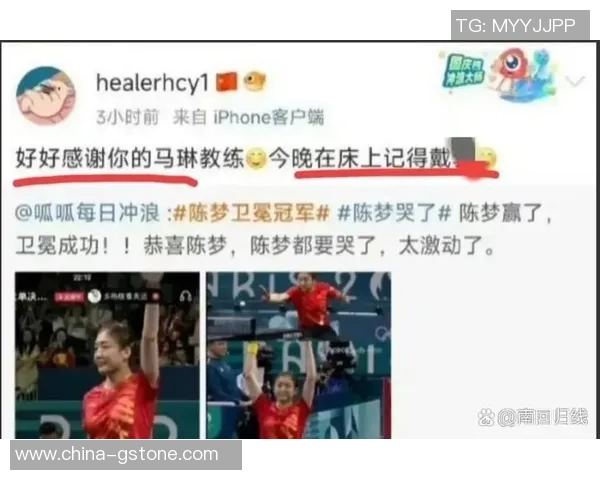 武汉乒乓球队在奥运会上的心理素质表现与赛场应对策略分析 武汉乒乓球队在奥运会上的心理素质表现与赛场应对策略分析