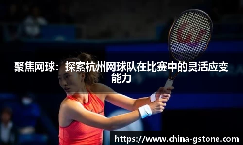 金年会首页