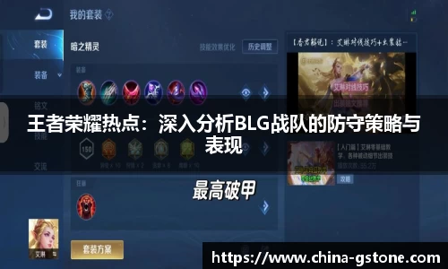 金年会首页