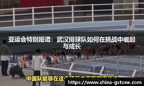金年会平台