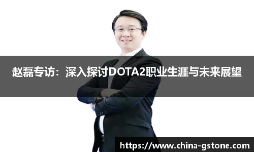 金年会APP