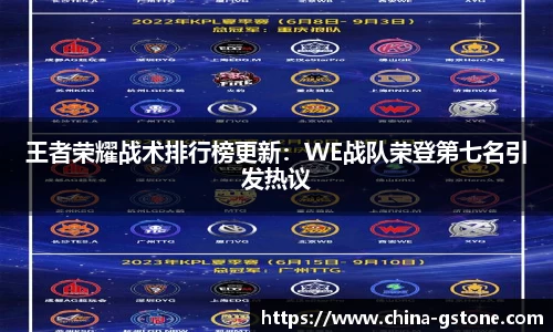金年会平台