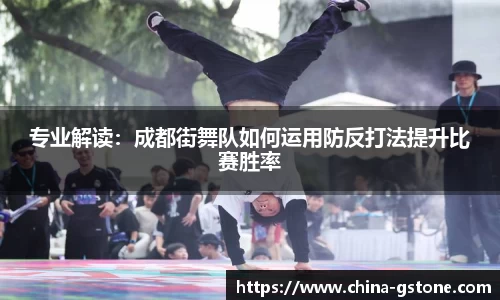金年会首页