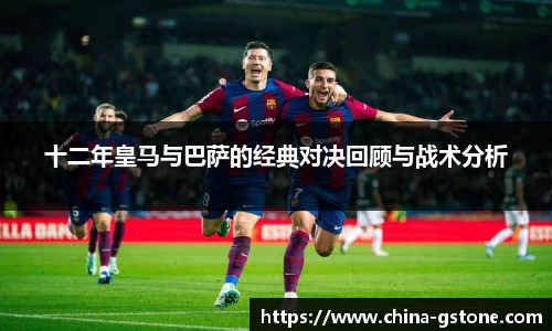 金年会平台
