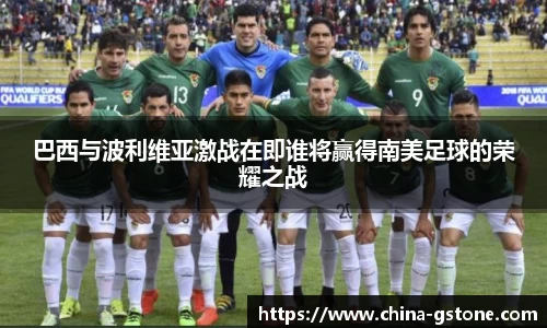 金年会官方网站