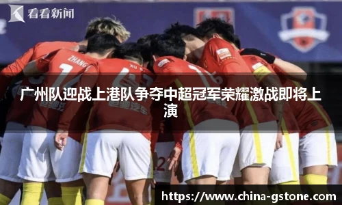 金年会官方网站