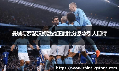 金年会官方网站