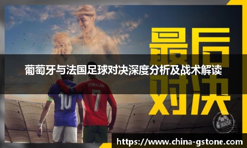 金年会官方网站