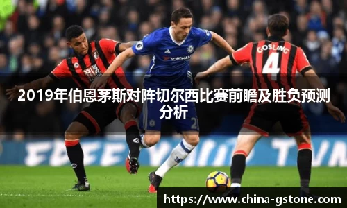 金年会APP