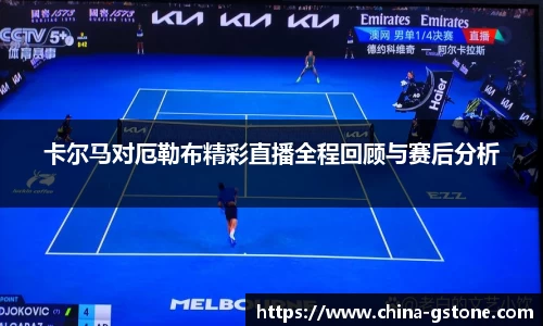 金年会首页