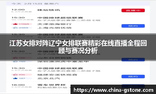 金年会APP